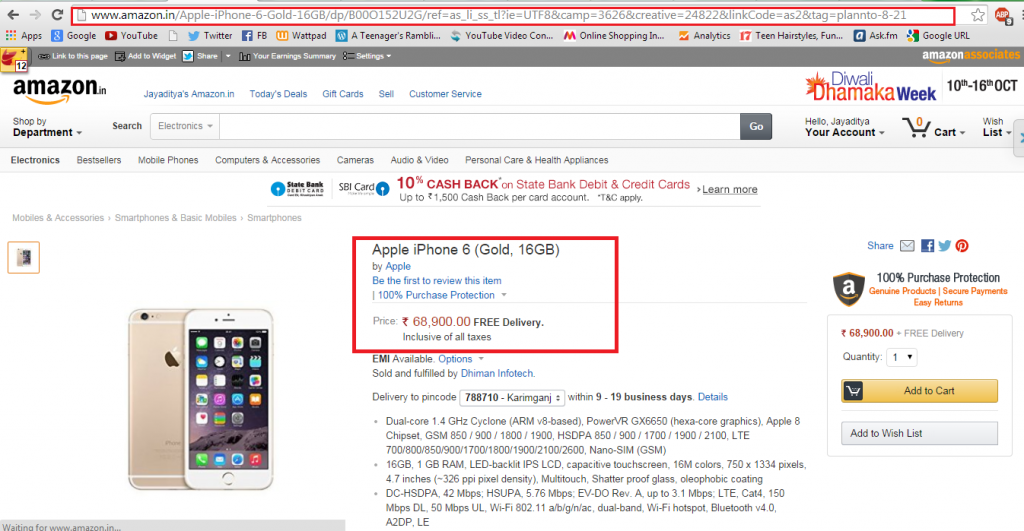 iph4 1024x531 Apples iPhone 6 priced at Rs. 68900 spotted on Amazon.in before official launch in India